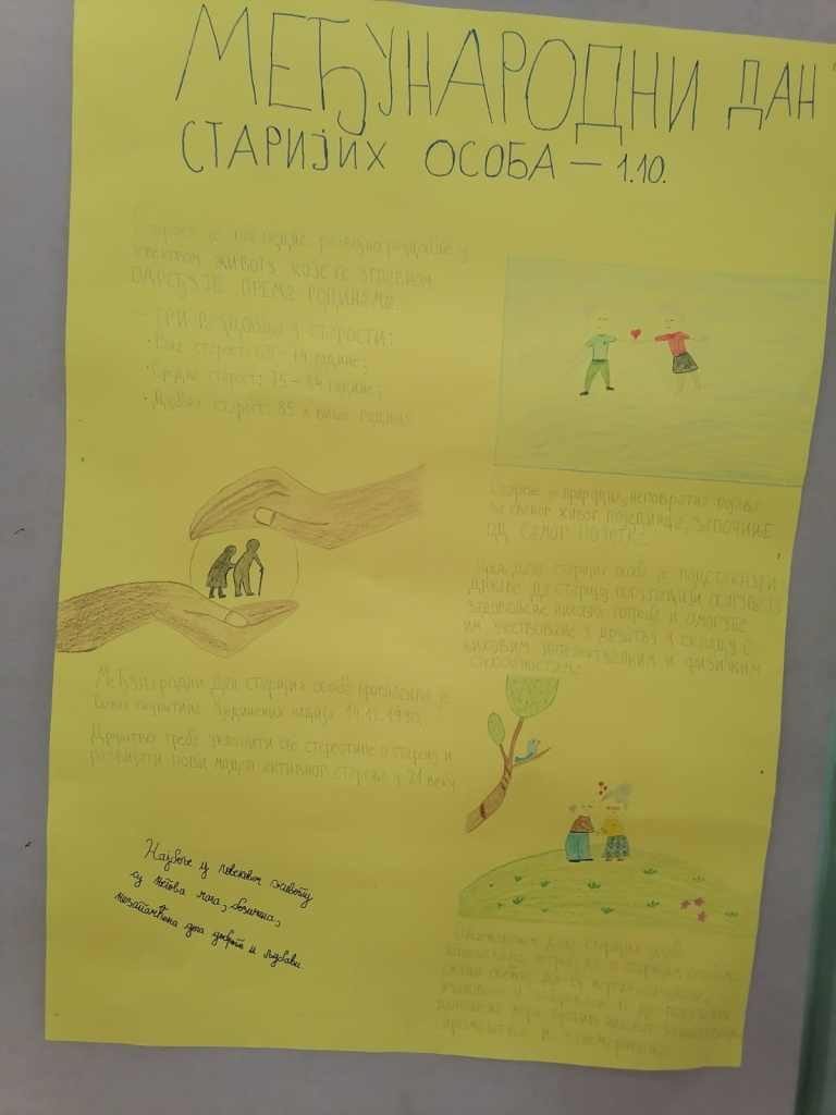 IMG 192f95e8abb89dddd3be74c9f1a79319 V