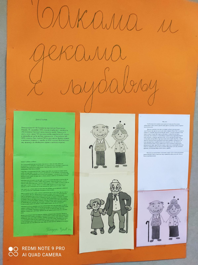 IMG 637b0212013e8d314cc6032983d6fe55 V