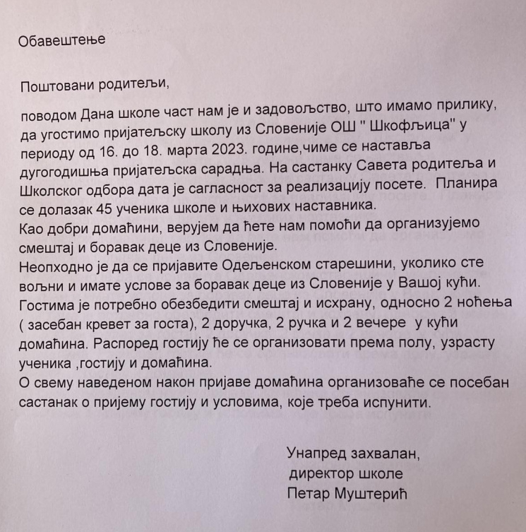 IMG eb51a6d47de571be7f5e68b02c7ccb69 V